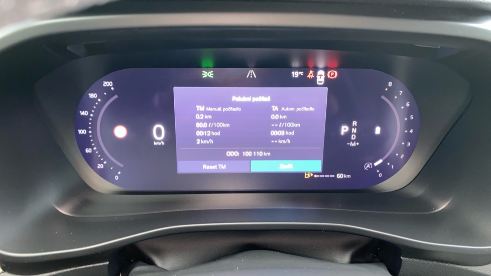 Volvo XC40 PLUS BRIGHT, B4 FWD, 145+10 kW / 197+14 HP