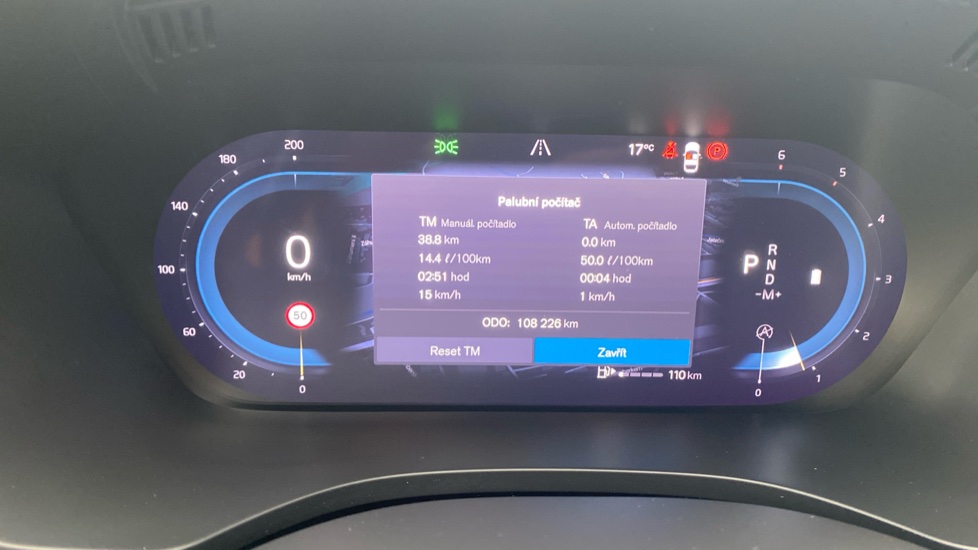 Volvo XC60 PLUS BRIGHT, B4 AWD, 145+10 kW / 197+14 HP