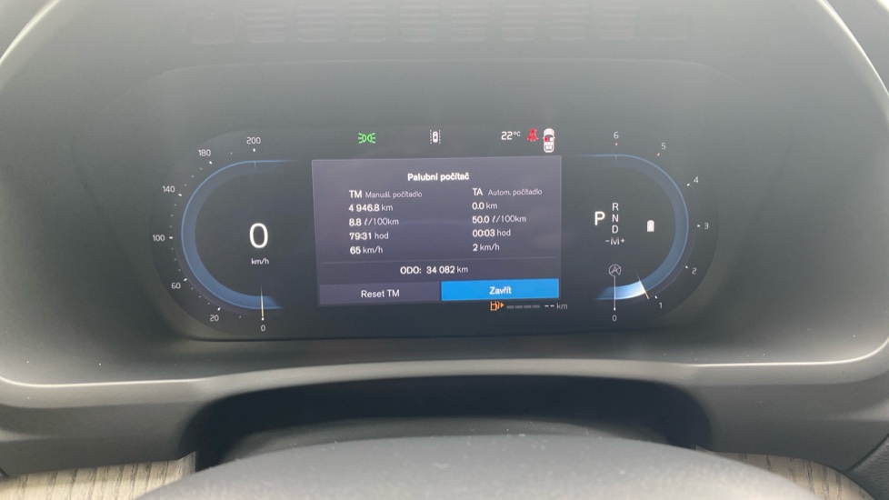 Volvo XC90 PLUS BRIGHT, B5 AWD, 173+10 kW / 235+14 HP