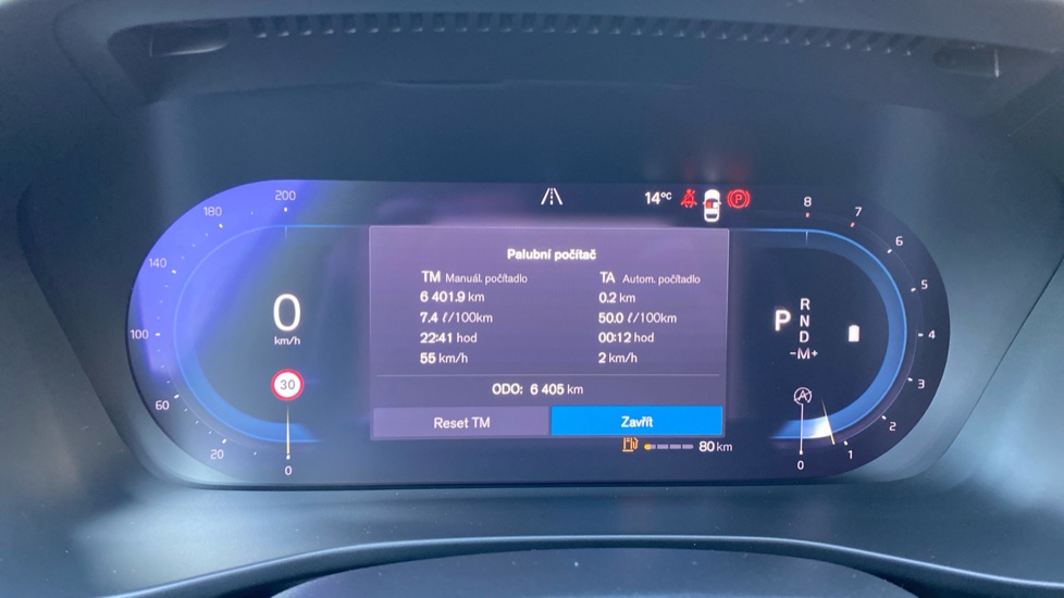 Volvo XC40 PLUS DARK, B4 FWD, 145+10 kW / 197+14 HP