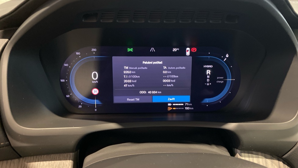 Volvo XC90 PLUS BRIGHT, T8 AWD RECHARGE, 228+107 kW / 310+145 HP