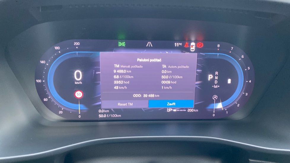Volvo XC40 CORE, B3 FWD, 120+10 kW / 163+14 HP