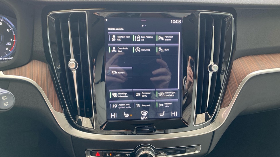Volvo V60 INSCRIPTION, T4 FWD Drive-E, 140 kW / 190 HP