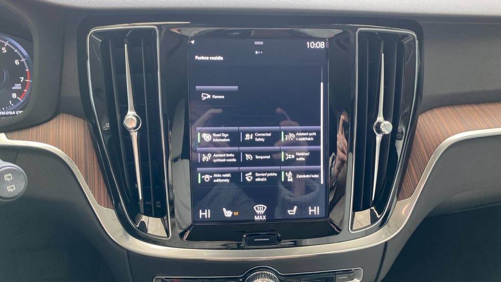 Volvo V60 INSCRIPTION, T4 FWD Drive-E, 140 kW / 190 HP