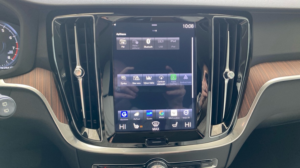 Volvo V60 INSCRIPTION, T4 FWD Drive-E, 140 kW / 190 HP