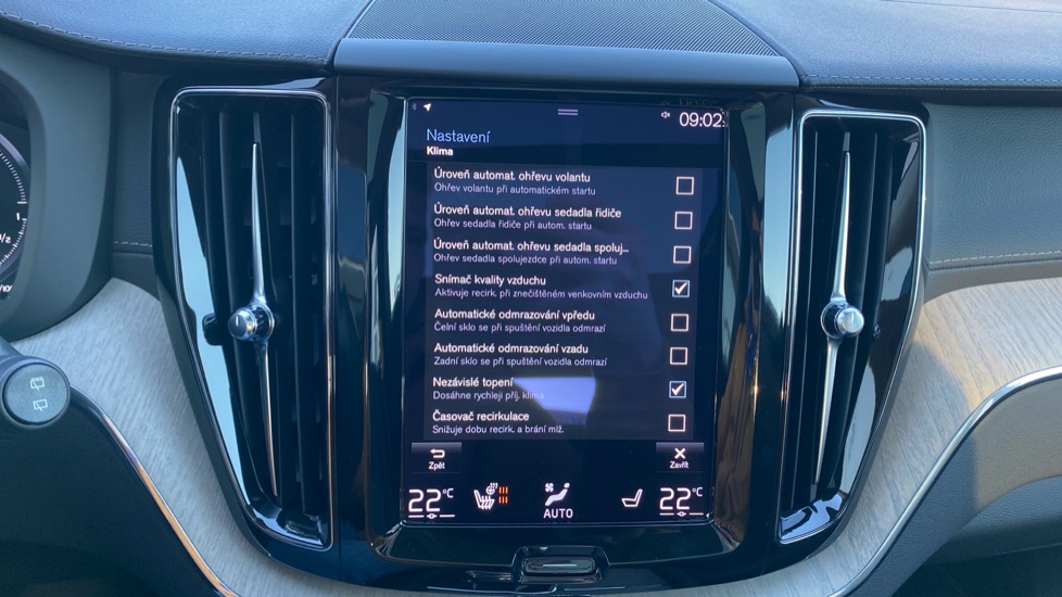 Volvo XC60 INSCRIPTION, T6 AWD RECHARGE, 186+65 kW / 253+87 HP