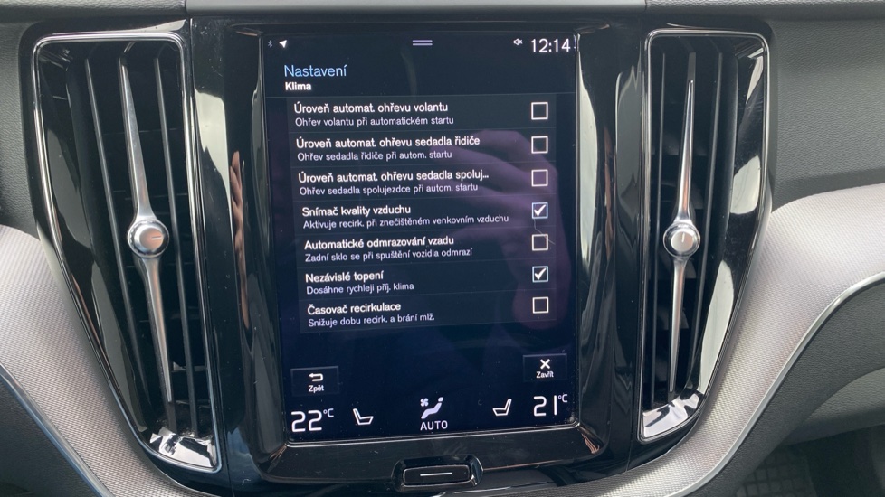 Volvo XC60 R-DESIGN, B4 AWD, 145+10 kW / 197+14 HP