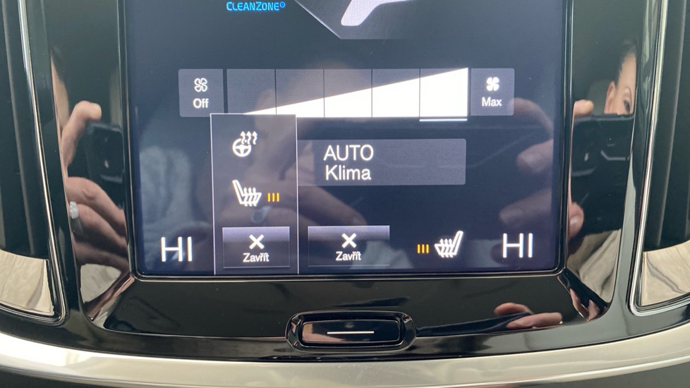 Volvo V60 INSCRIPTION, T4 FWD Drive-E, 140 kW / 190 HP