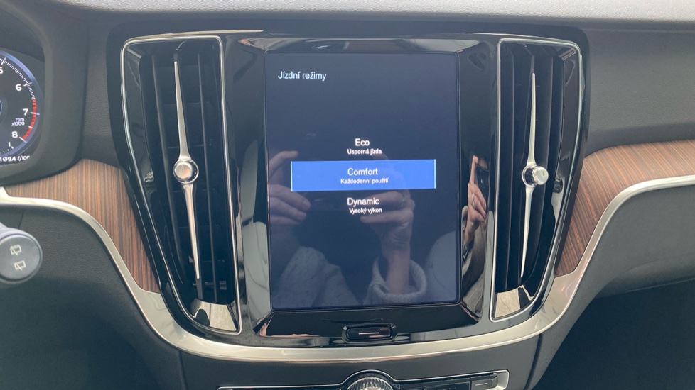 Volvo V60 INSCRIPTION, T4 FWD Drive-E, 140 kW / 190 HP