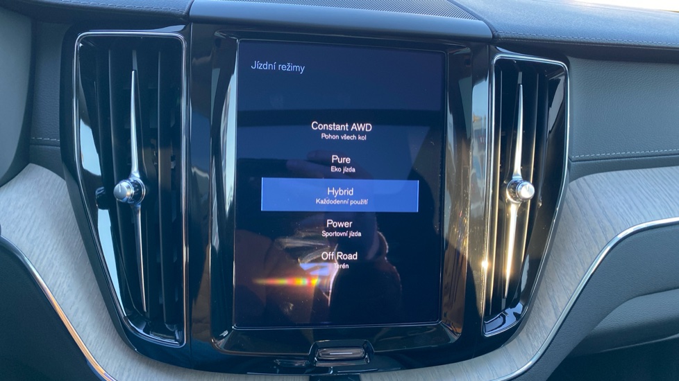 Volvo XC60 INSCRIPTION, T6 AWD RECHARGE, 186+65 kW / 253+87 HP